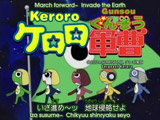 Keroro Gunso 02